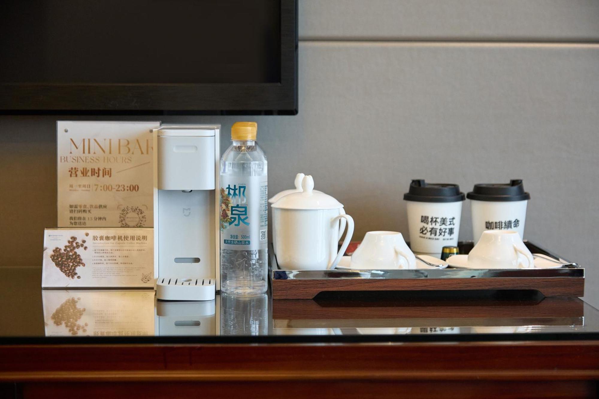 Wyndham Grand Plaza Royale Chenzhou Hotel Luaran gambar