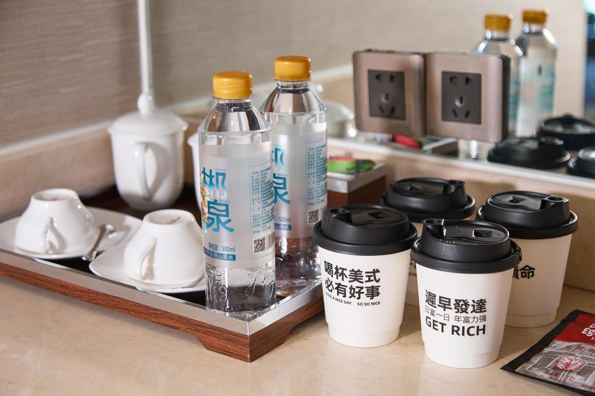 Wyndham Grand Plaza Royale Chenzhou Hotel Luaran gambar